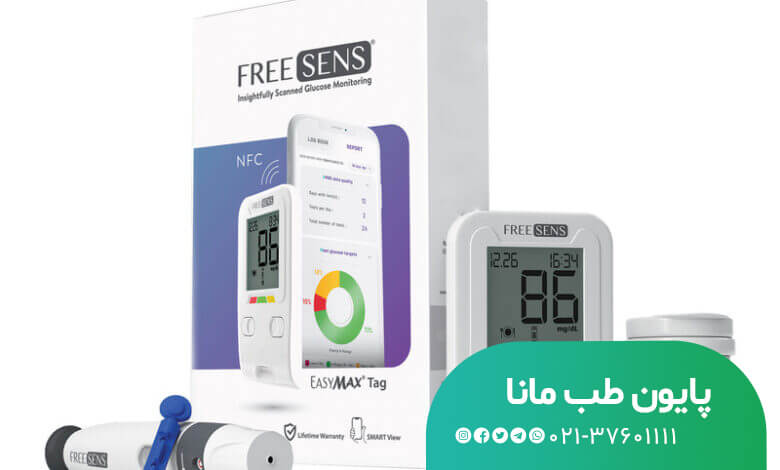نوار دستگاه قند خون فری سنس